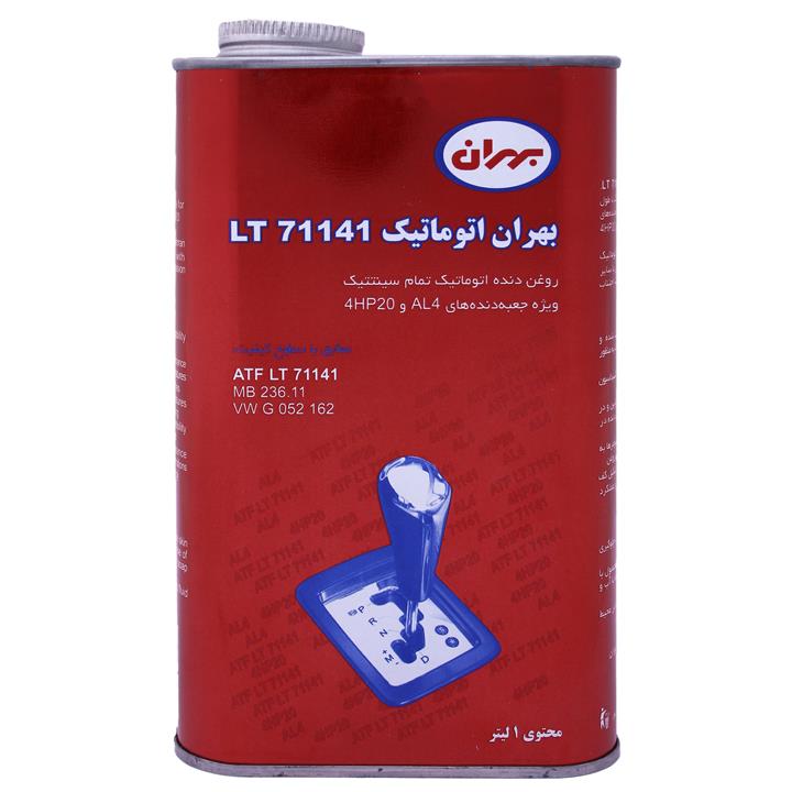 روغن گیربکس خودرو بهران مدل LT71141 کد 013 حجم 1000 میلی لیتر